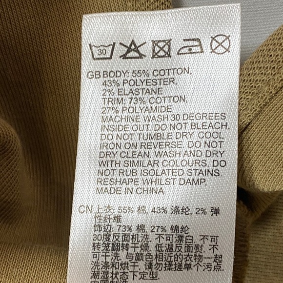 REISS Gaia Camel Tan Interlock Contrast Collar Sweater Top Womens M - Picture 9 of 14